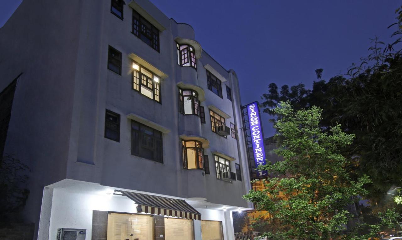 โฮเต็ล ไซน์ คอนทิเน็นทอล Hotel เดลี ภายนอก รูปภาพ